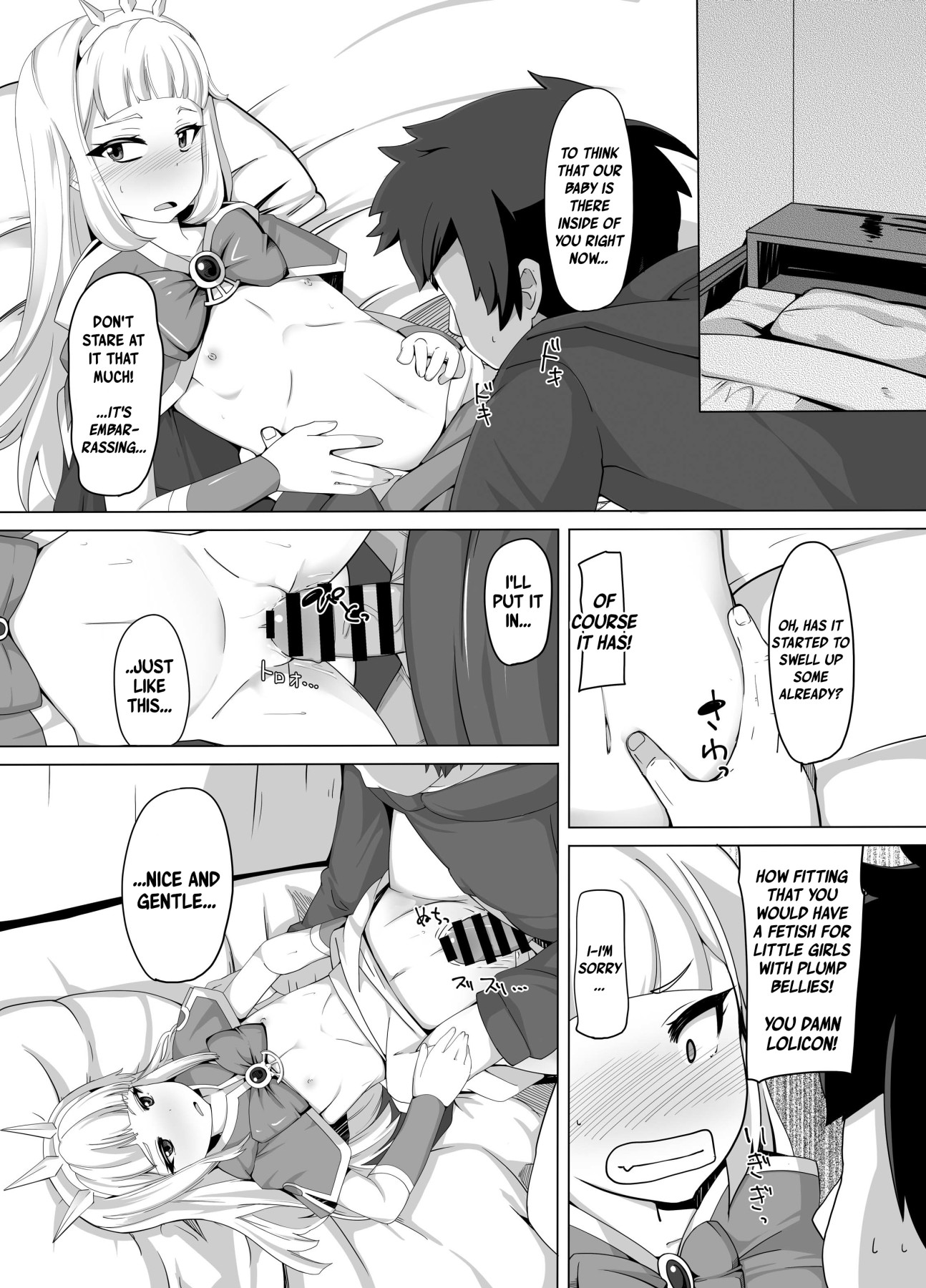 Hentai Manga Comic-I Knocked Up Cagliostro-Read-8